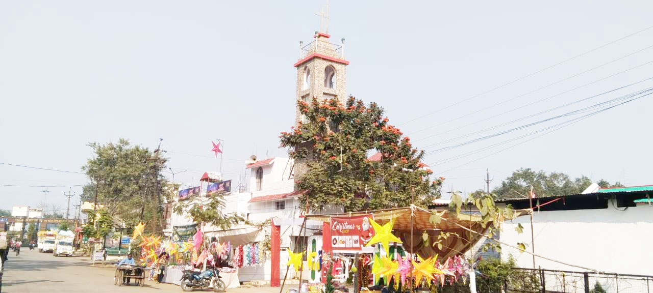 गिरजाघर सजे, ख्रीष्ट जयंती आज