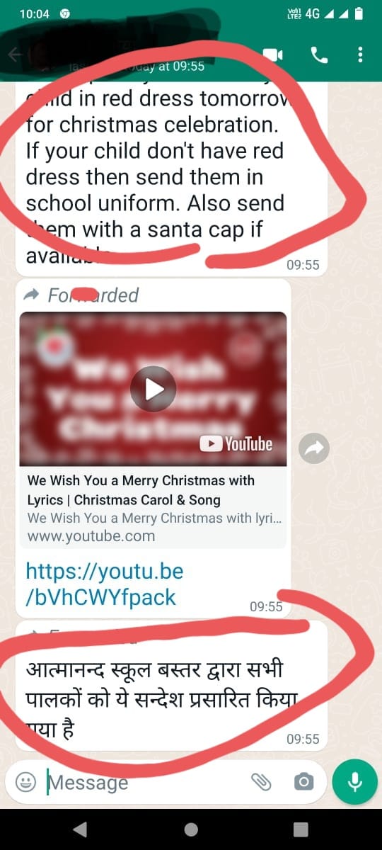 बस्तर स्थित आत्मानंद स्कूल का फरमान- सेंटा की वेशभूषा व क्रिसमस कविता-भाषण की तैयारी आदेश