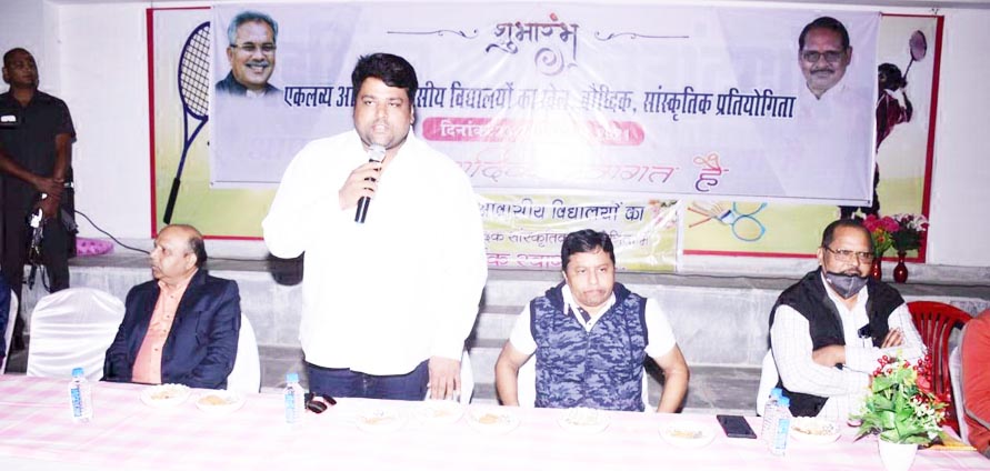 आयोग अध्यक्ष मुदलियार ने प्रतियोगिता का किया उद्घाटन