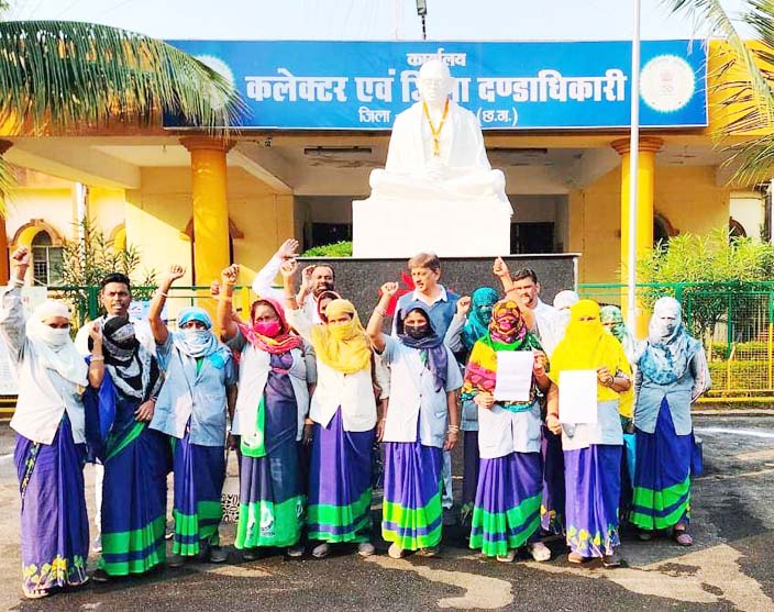 साप्ताहिक छुट्टी की मांग पर मिशन क्लीन सीटी के सदस्यों के साथ कलेक्टोरेट पहुंचे डॉ. चोपड़ा साप्ताहिक छुट्टी की मांग पर मिशन क्लीन सीटी के सदस्यों के साथ कलेक्टोरेट पहुंचे डॉ. चोपड़ा