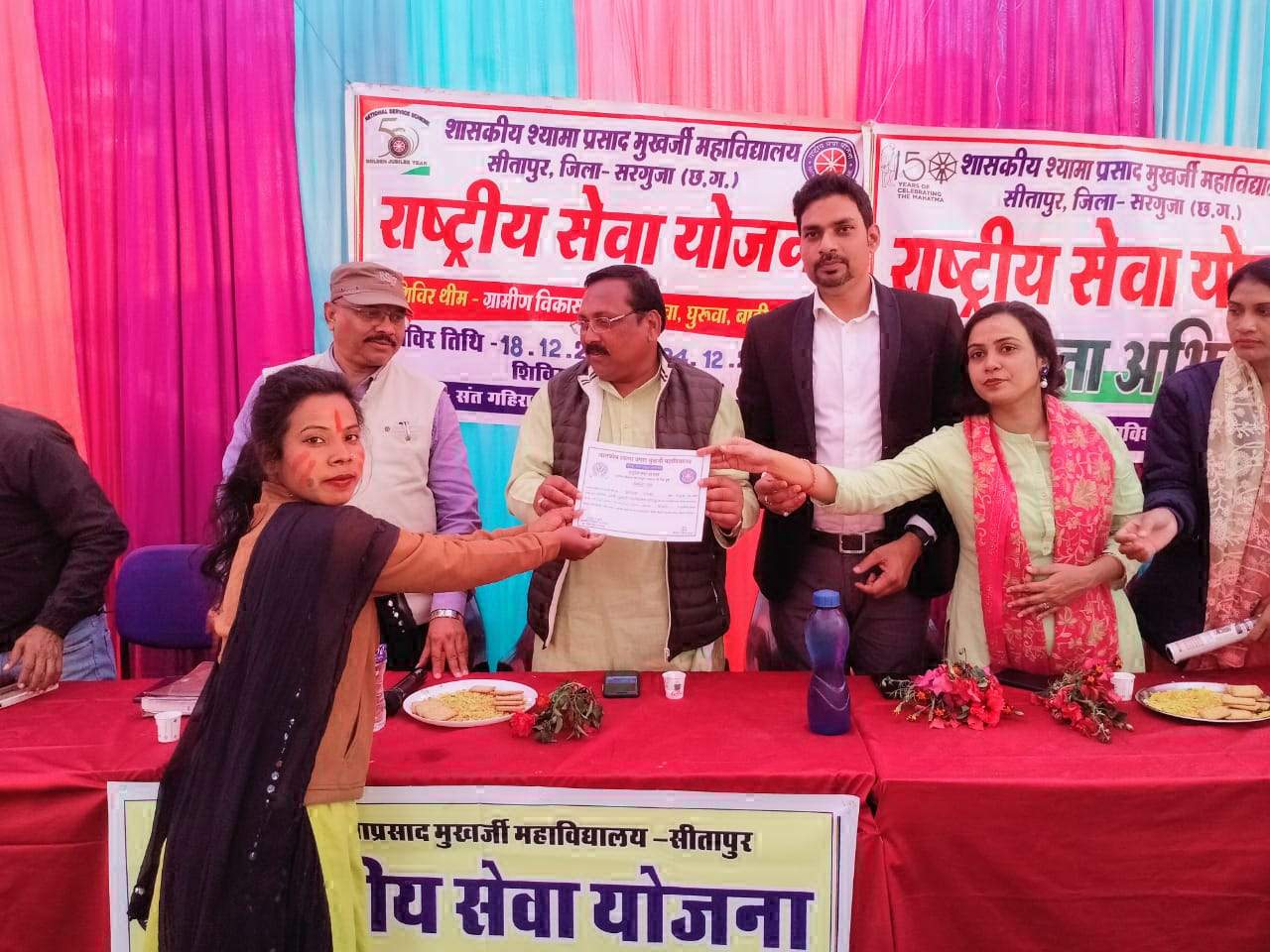 अनुशासन में रहकर लक्ष्य को प्राप्त कर सकते हैं स्वयंसेवक