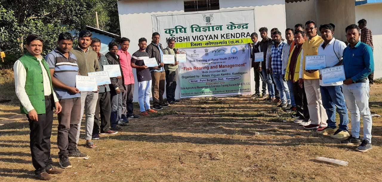 मछलीपालन पर 7 दिनी प्रशिक्षण