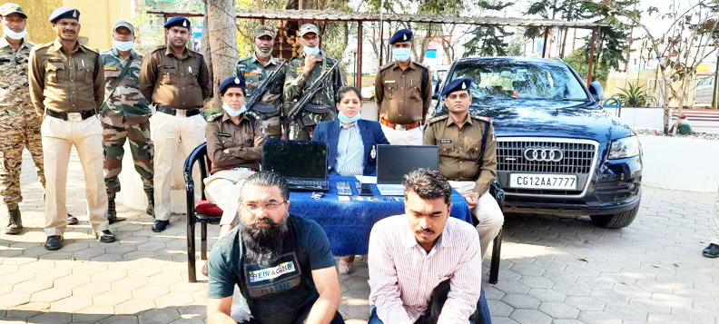 ऑनलाइन शॉपिंग से मुनाफा का झांसा दे लाखों की ठगी ऑनलाइन शॉपिंग से मुनाफा का झांसा दे लाखों की ठगी