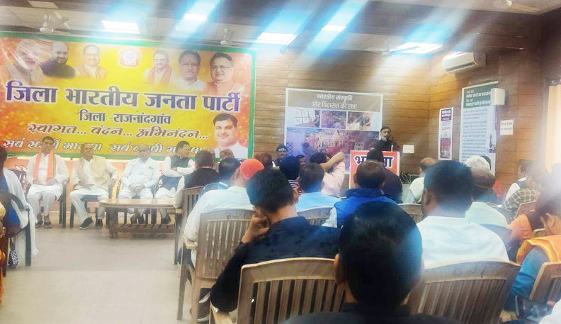 अटल के सुशासन का सपना पूरा कर रहे मोदी : पारख अटल के सुशासन का सपना पूरा कर रहे मोदी : पारख