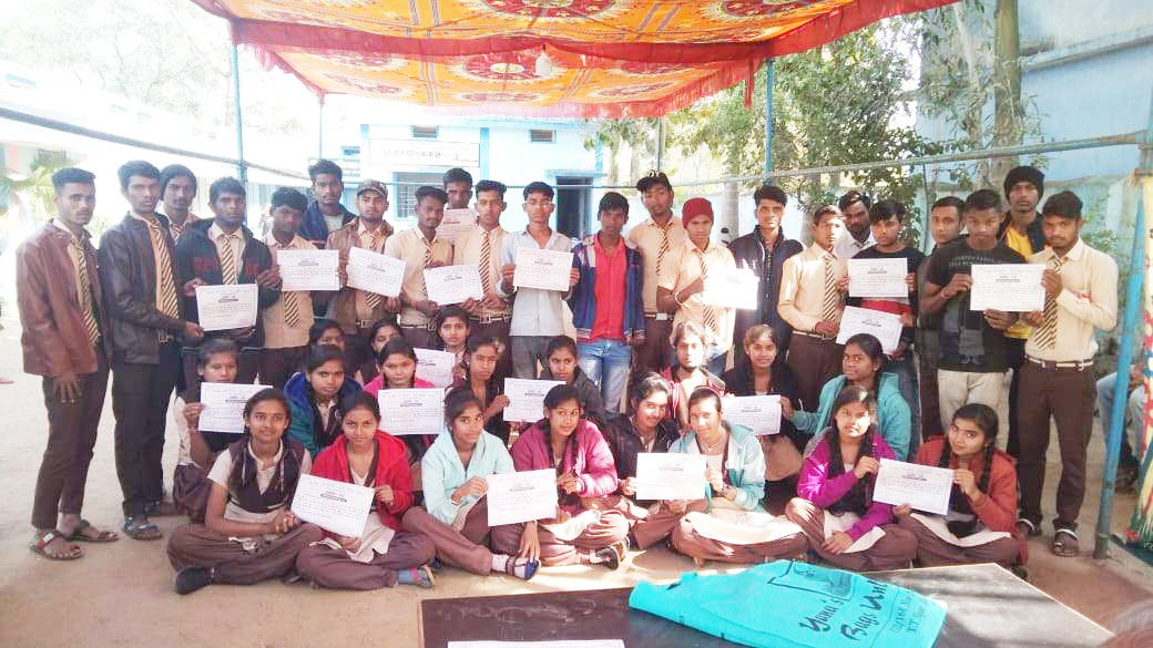 ग्रामीणों को दिया जागरूकता का संदेश