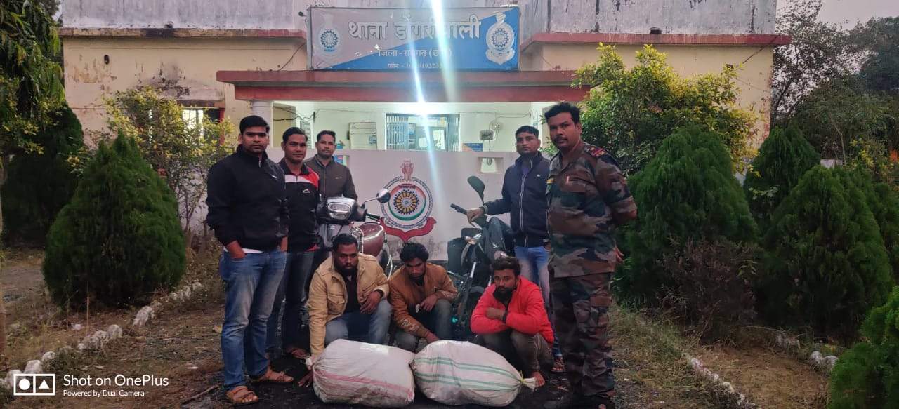 फेरी के बहाने गांजा तस्करी, 2 बंदी