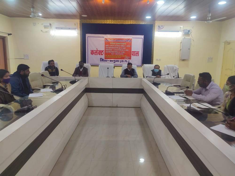 पेंशन शाखा प्रभारियों को प्रशिक्षण