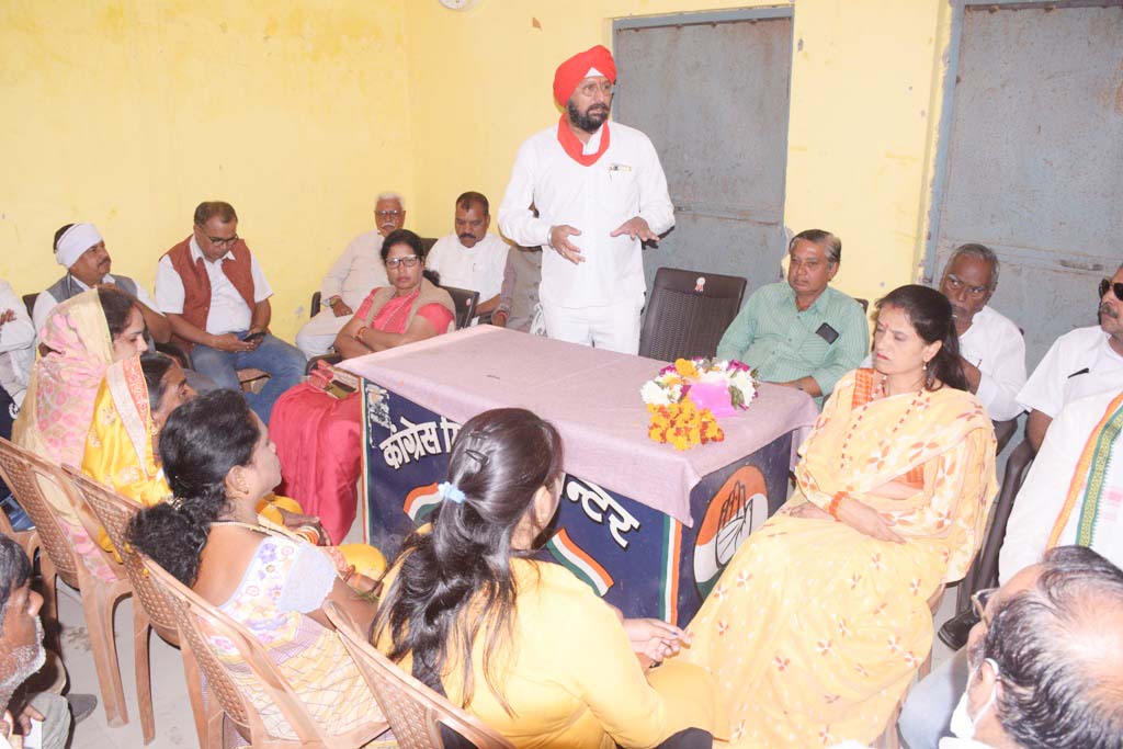 कांग्रेस स्थापना दिवस पर संगोष्ठी सभा