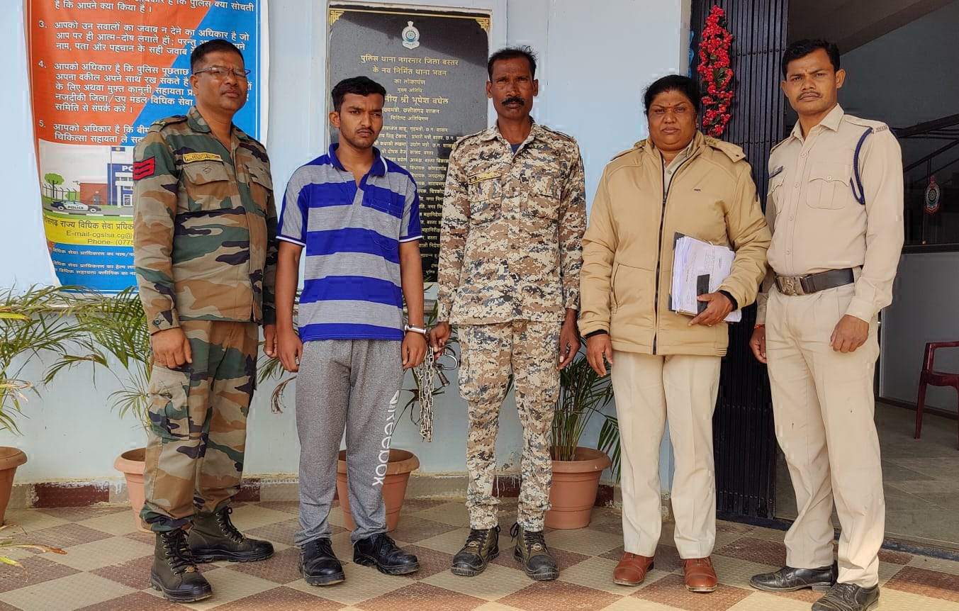 शादी का झांसा देकर युवती से रेप, हैदराबाद से बंदी