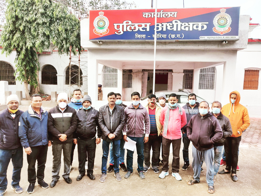 भाजपा के पूर्व मंत्री और युवा मोर्चा जिलाध्यक्ष पर भाजपा कार्यकर्ता ने लगाया मारपीट का आरोप भाजपा के पूर्व मंत्री और युवा मोर्चा जिलाध्यक्ष पर भाजपा कार्यकर्ता ने लगाया मारपीट का आरोप