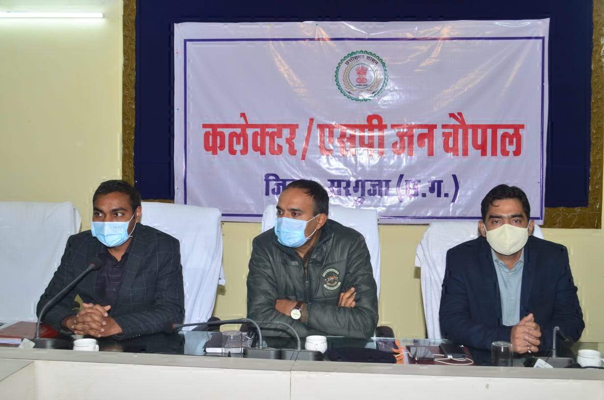 होटल संचालकों को कस्टमर्स की रखनी होगी पूरी हिस्ट्री