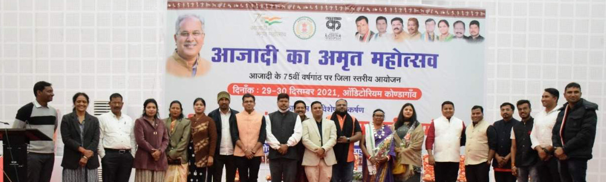 कविताओं से बांधा समा