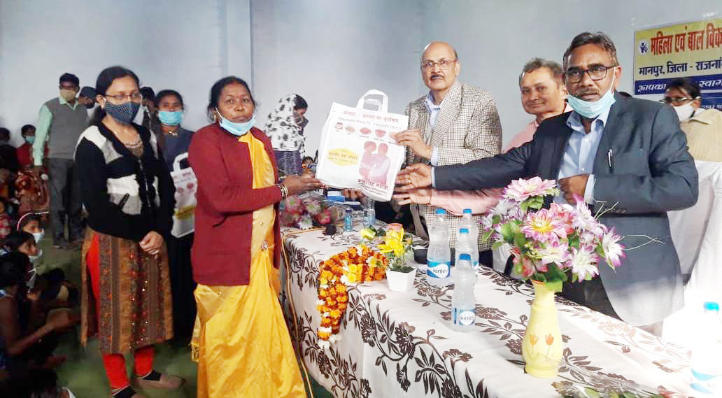 औंधी सरखेड़ा में मेगा स्वास्थ्य शिविर औंधी सरखेड़ा में मेगा स्वास्थ्य शिविर