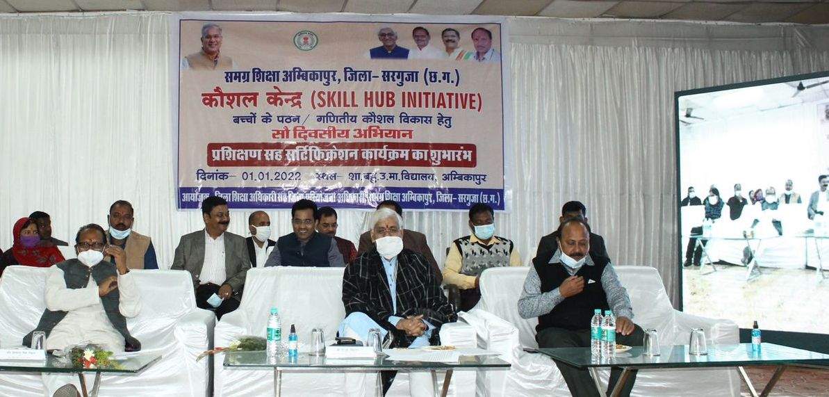 कोरोना की तीसरी लहर का सामना करने एक कदम आगे रहकर करें तैयारी-सिंहदेव