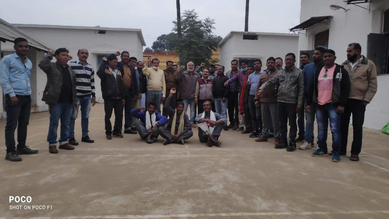 कर्मचारी अधिकारी फेडरेशन की बैठक में बनी आंदोलन की रणनीति