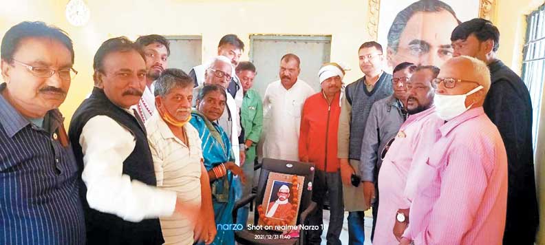 शहर कांग्रेस ने मनाई शुक्ल की पुण्यतिथि शहर कांग्रेस ने मनाई शुक्ल की पुण्यतिथि