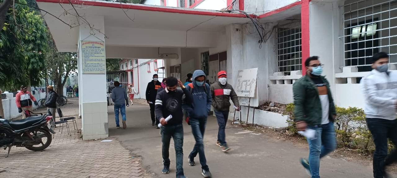 संपरीक्षक और सहायक परियोजना क्षेत्रपाल भर्ती परीक्षा