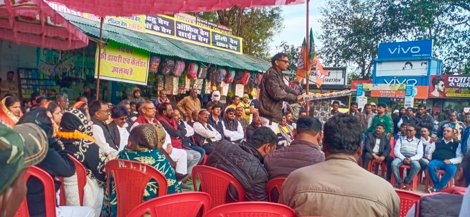 अच्छे इरादे के साथ काम करूंगी- नविता शिवहरे अच्छे इरादे के साथ काम करूंगी- नविता शिवहरे