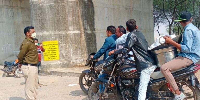 पार्टी मनाने वाले को पुलिस ने समझाइश देकर घर भेजा