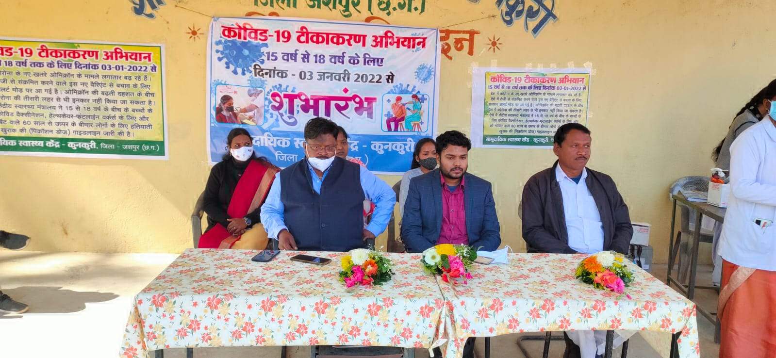 टीकाकरण के बाद बच्चे को बुखार आये, बदन दर्द करे तो घबराये नहीं