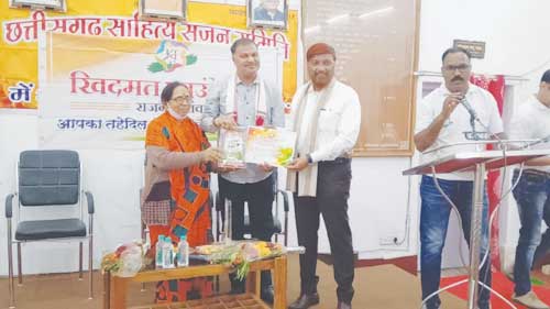 रईस अहमद का सम्मान रईस अहमद का सम्मान