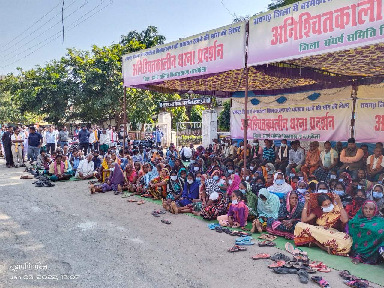 बरमकेला से उठ रही रायगढ़ में ही रहने की मांग