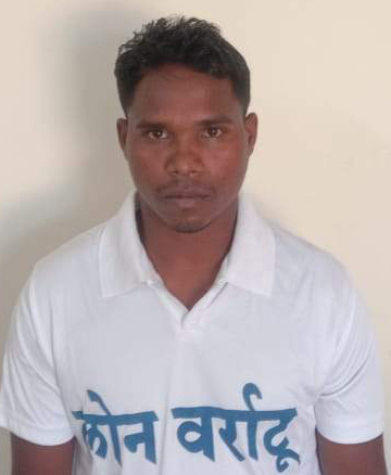 ईनामी नक्सली का समर्पण