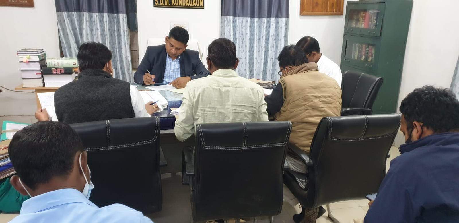 समुदायिक वन अधिकार पत्र सत्यापन समीक्षा बैठक