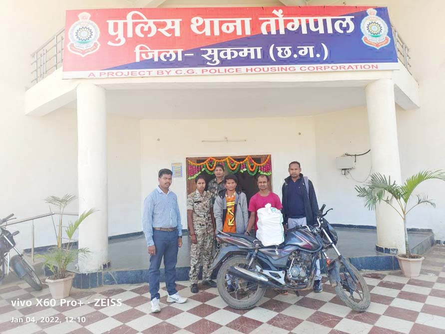 बाइक से गांजा तस्करी, ओडिशा के 2 गिरफ्तार