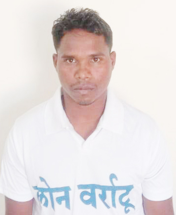 ईनामी नक्सली का समर्पण