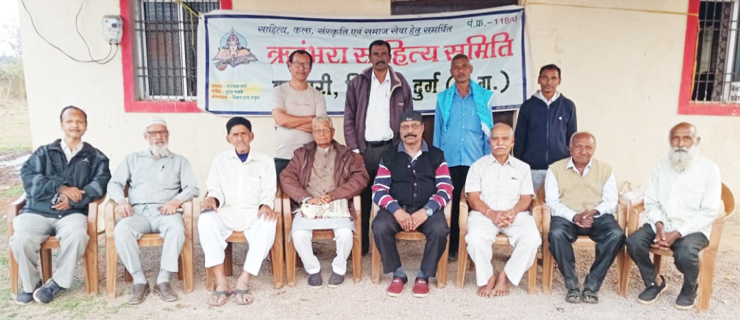 स्वागत 2022 पर कवियों ने बहाई काव्य सरिता