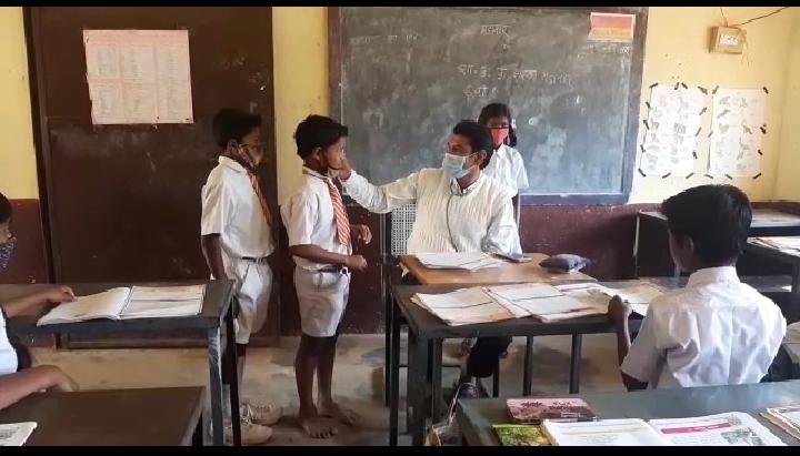 स्कूली बच्चों की स्वास्थ्य जांच