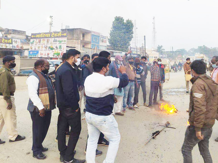 पंजाब के मुख्यमंत्री का भाजयुमो ने फूंका पुतला