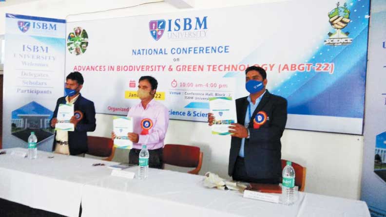 आईएसबीएम में दो दिनी राष्ट्रीय संगोष्ठी आईएसबीएम में दो दिनी राष्ट्रीय संगोष्ठी