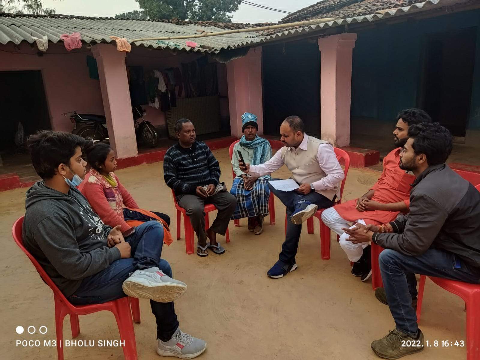 भाजयुमो के प्रतिनिधिमंडल ने की कुंदीकला के पीडि़त परिवार से मुलाकात