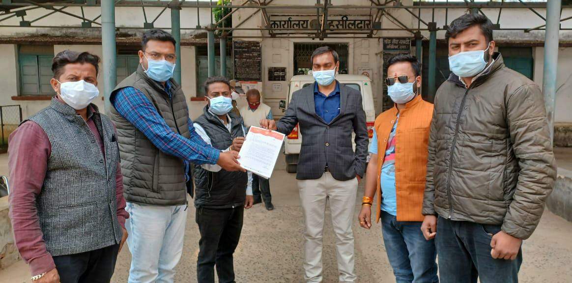 ऑनलाइन कक्षा प्रारंभ करने व निजी स्कूलों की मनमानी फीस वसूली रोकने राज्यपाल को ज्ञापन