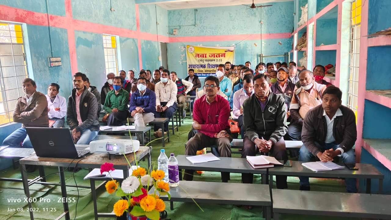 माकड़ी में संकुल समन्वयकों ने लिया नवा जतन प्रशिक्षण