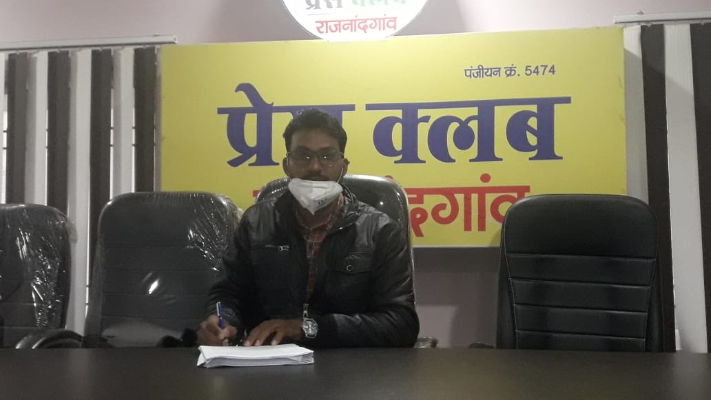 50 हजार रिश्वत के आरोप मेें घिरा नांदगांव जिपं का लिपिक 50 हजार रिश्वत के आरोप मेें घिरा नांदगांव जिपं का लिपिक