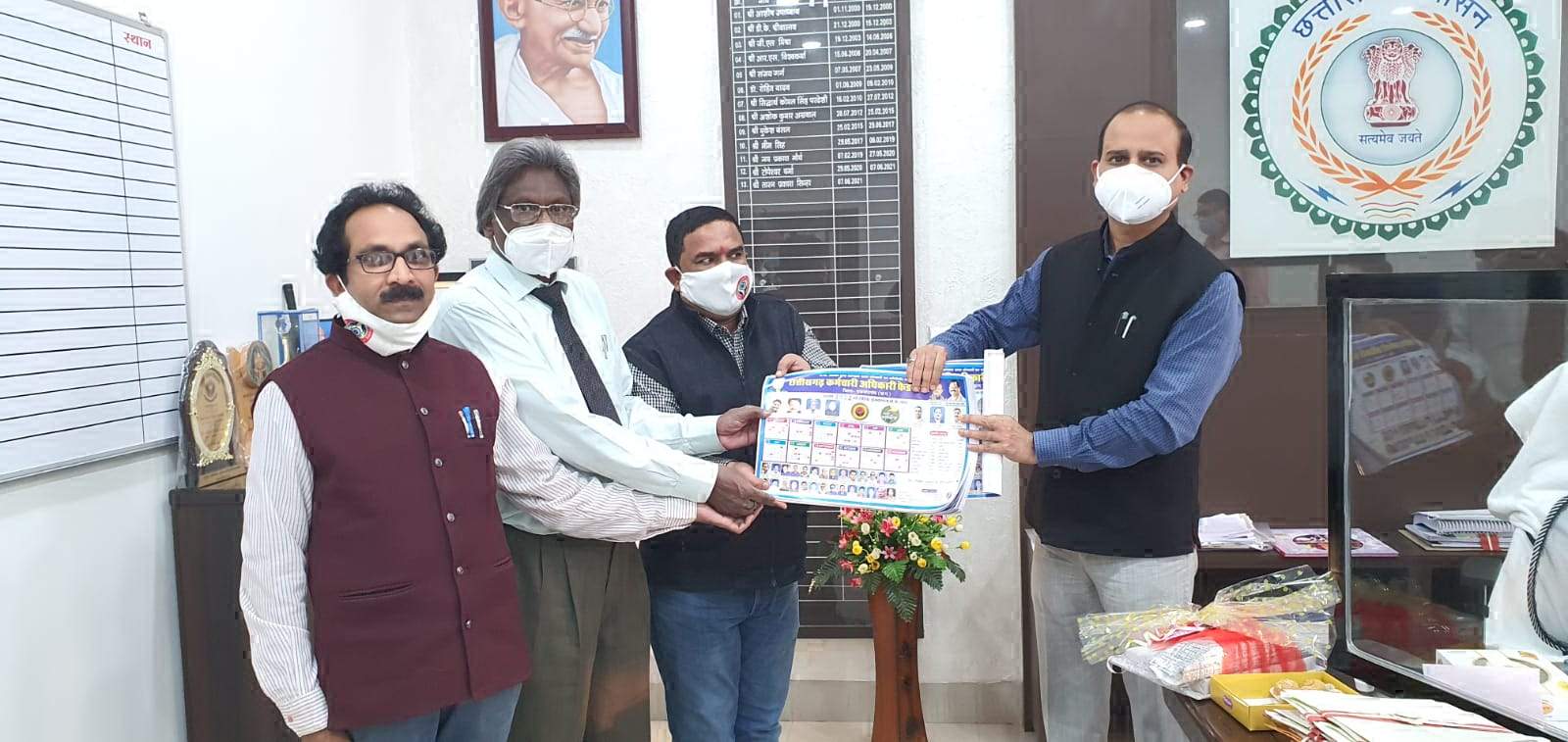 कलेक्टर ने किया फेडरेशन के टेबल कैलेंडर का विमोचन कलेक्टर ने किया फेडरेशन के टेबल कैलेंडर का विमोचन