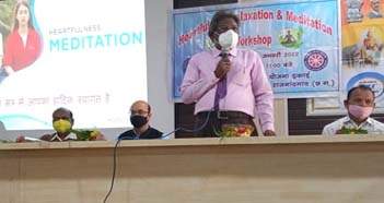 मेडिटेशन कार्यशाला मेडिटेशन कार्यशाला
