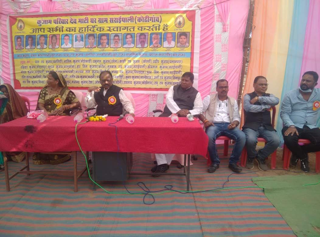 आदिवासी प्रकृति, विज्ञान और संविधान को माने वाला समाज-नीलकंठ आदिवासी प्रकृति, विज्ञान और संविधान को माने वाला समाज-नीलकंठ