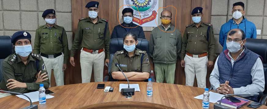  चिटफण्ड कंपनी की 132 निवेशकों से 98 लाख की ठगी