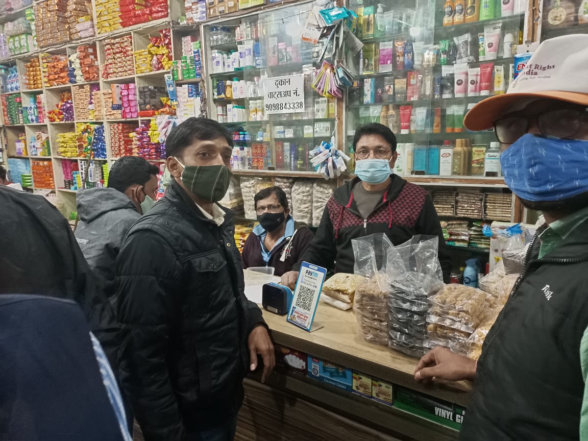 कलेक्टर के कड़े रूख के बाद हरकत में आया खाद्य विभाग