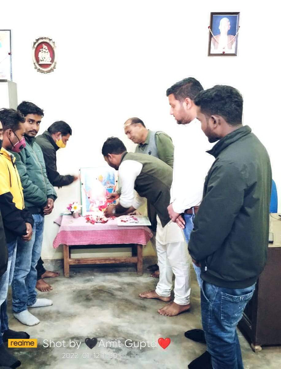 युवा दिवस के रूप में मनी विवेकानंद जयंती