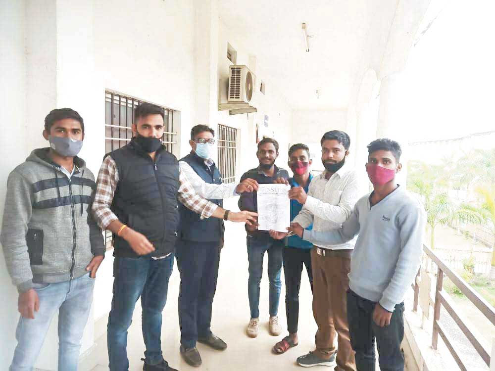 ऑनलाइन कॉलेज परीक्षा फार्म भरने की अनुमति, विद्यार्थियों ने जताया हर्ष ऑनलाइन कॉलेज परीक्षा फार्म भरने की अनुमति, विद्यार्थियों ने जताया हर्ष