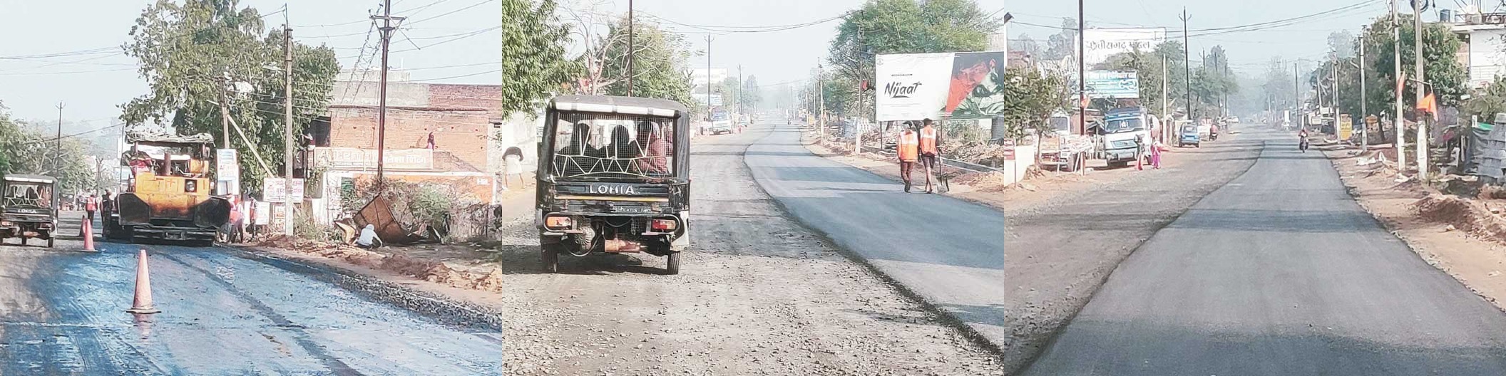 शहर के बीच से गुजरने वाली एनएच-43 के चौड़ीकरण को लेकर संशय
