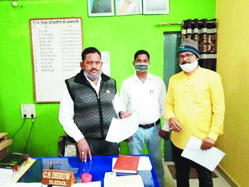 पदोन्नति की कार्रवाई पूर्ण कर, रिक्त पदों की जानकारी सार्वजनिक किया जाए पदोन्नति की कार्रवाई पूर्ण कर, रिक्त पदों की जानकारी सार्वजनिक किया जाए