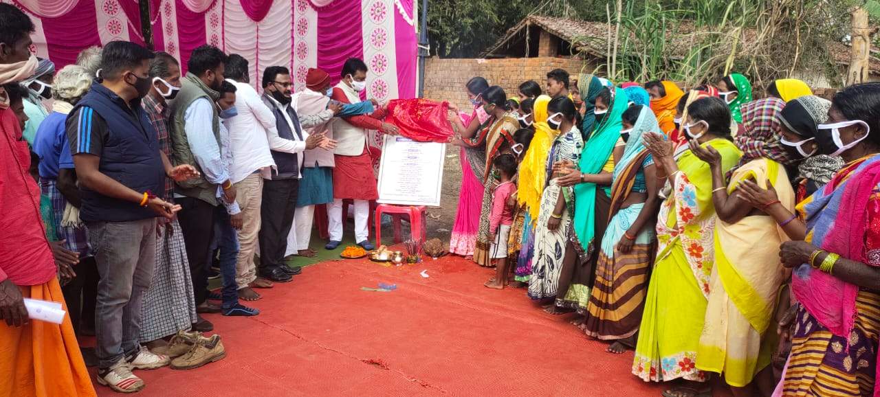 नल-जल योजना का भूमिपूजन