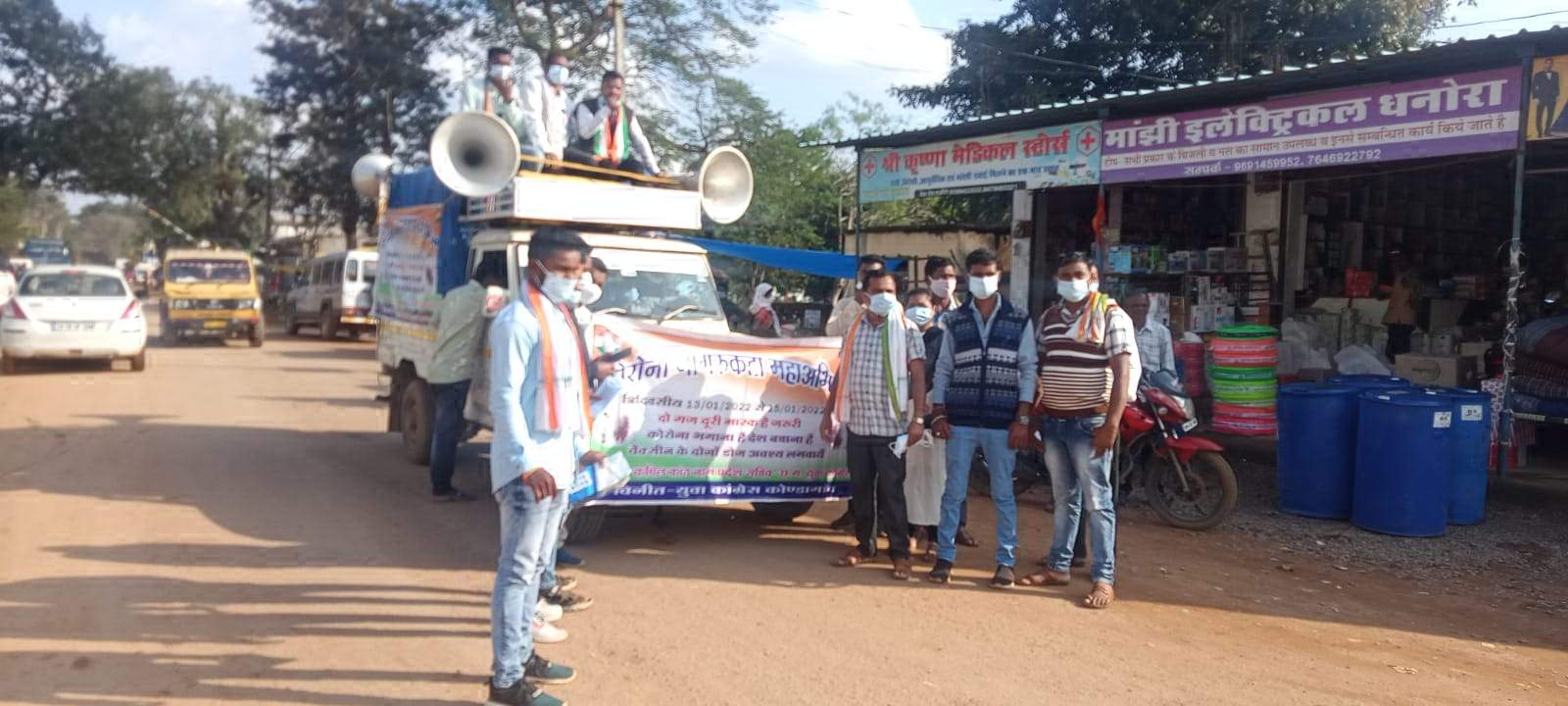 कांग्रेस प्रदेश सचिव कपिल ने बाजारों में जाकर मास्क लगाने किया जागरूक