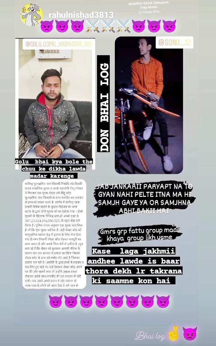 पुरानी रंजिश के चलते तलवारबाजी, 3 गिरफ्तार